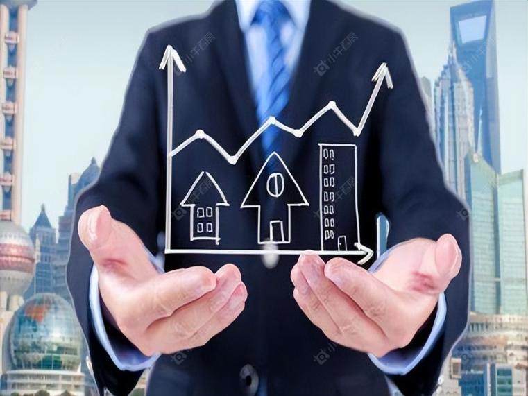 稳预期视角下 房地产市场健康发展策略解读