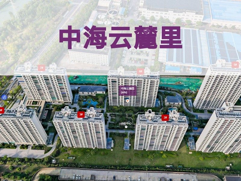 常州市2026年1月人气小区测评之中海云麓里