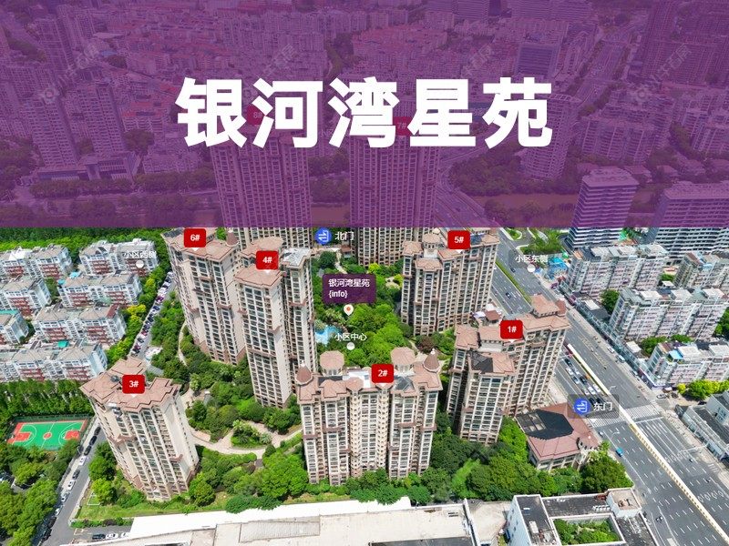 常州市2026年3月人气小区测评之银河湾星苑