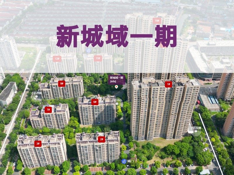 常州市2026年3月人气小区测评之新城域一期