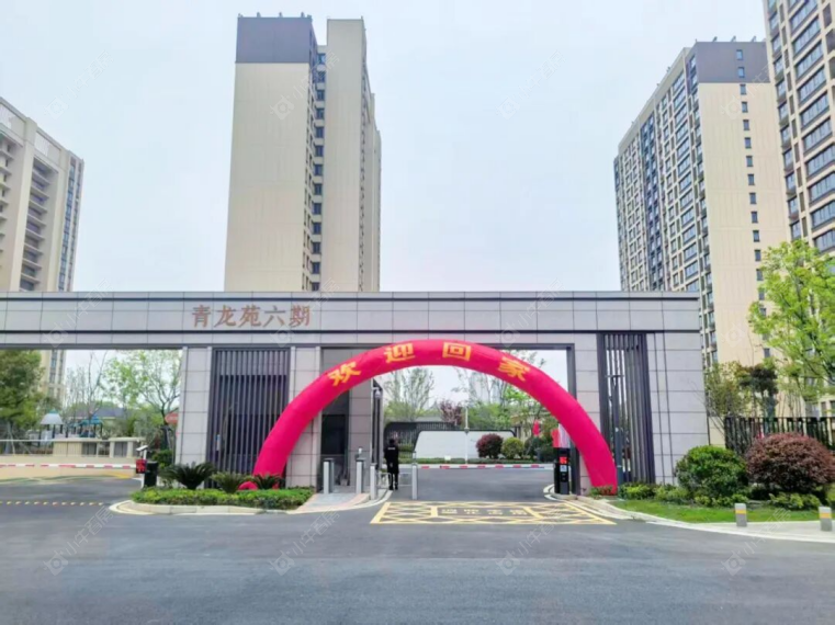 青龙苑六期实景图