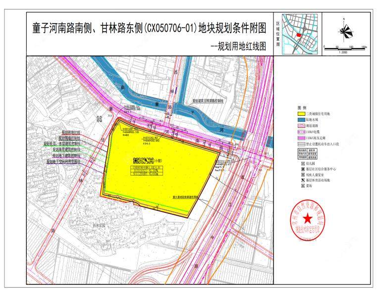 童子河南路南侧、甘林路东侧地块