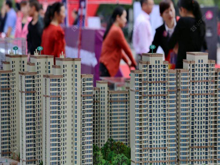 住建部拟修改《物业管理条例》 行业更名"物业服务"