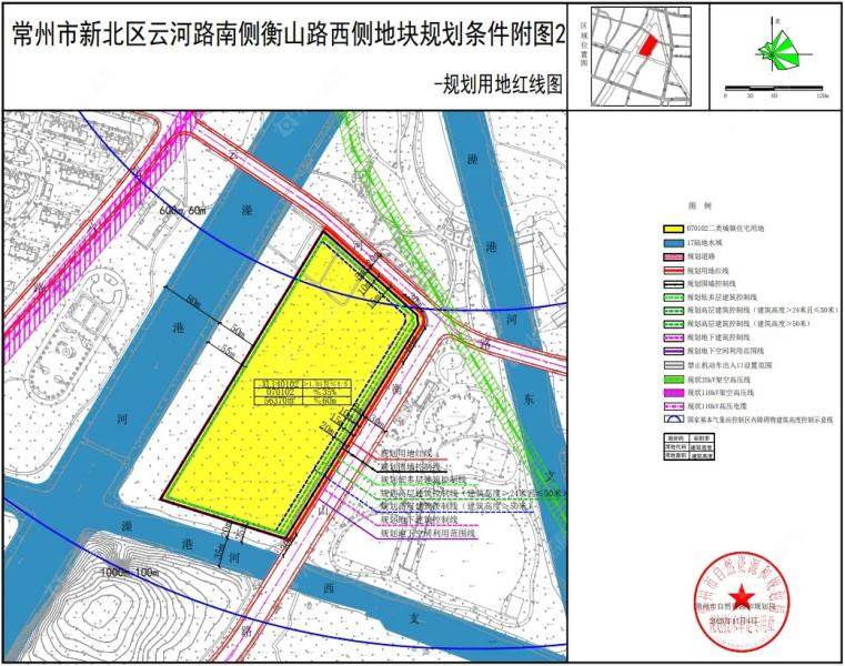 云河路南侧衡山路西侧地块