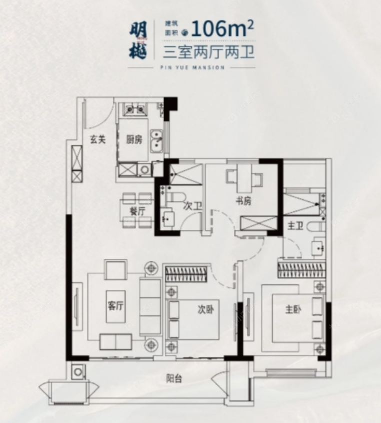 常州华盛品樾公馆106㎡户型图 常州华盛品樾公馆106㎡户型图