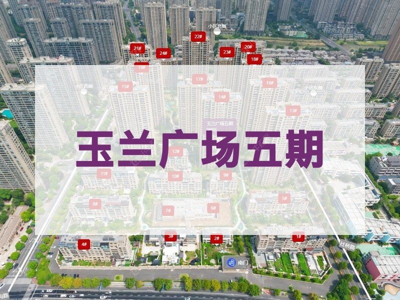 常州市2026年3月人气小区测评之玉兰广场五期
