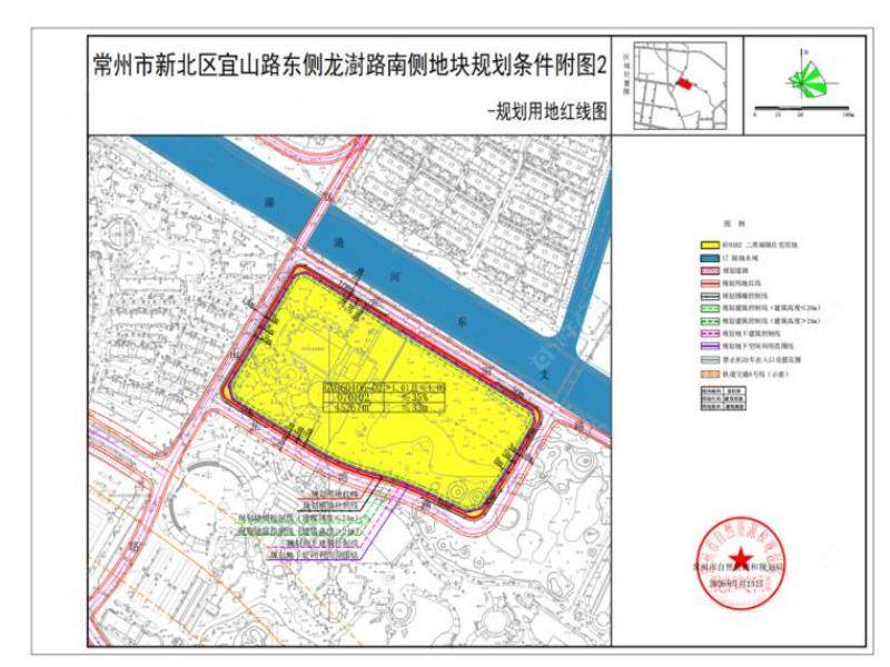 常州2026首幅低密地块挂牌！起拍价11151元/㎡