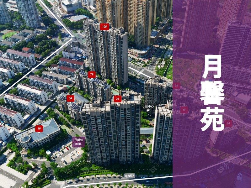 常州市2026年1月人气小区测评之月馨苑