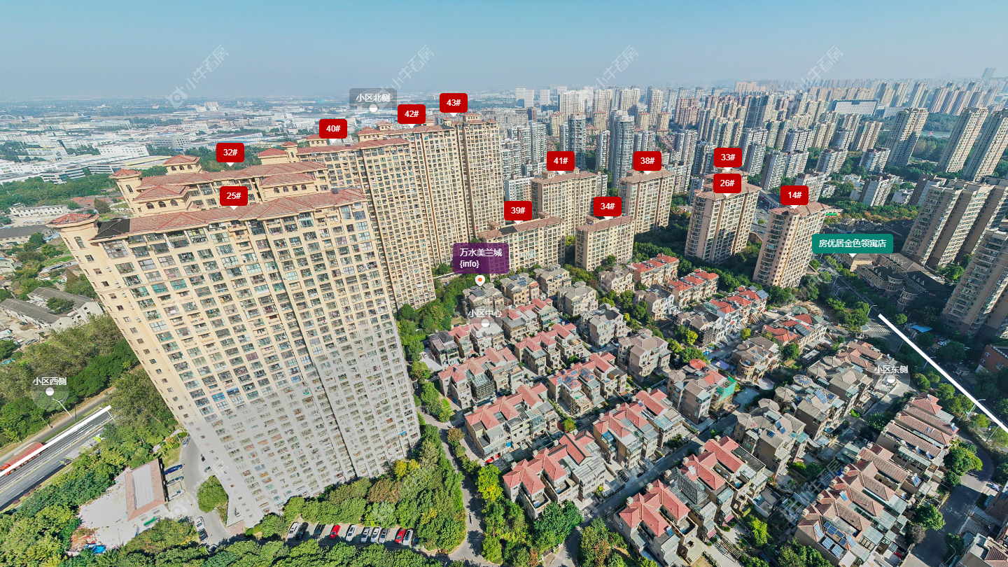 万水美兰城png 万水美兰城png