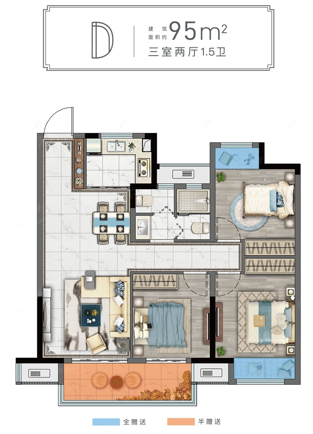 （常州牡丹招商公园学府摆位图）
