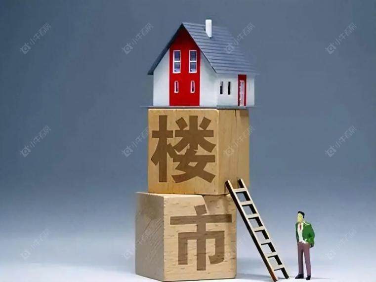 常州2026购房新政落地 覆盖存量房支持卖旧买新