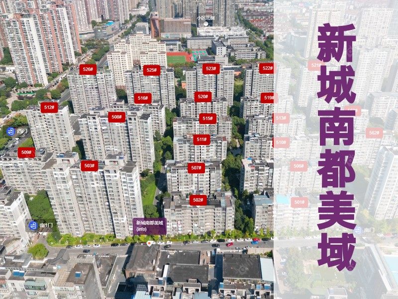 常州市2026年3月人气小区测评之新城南都美域