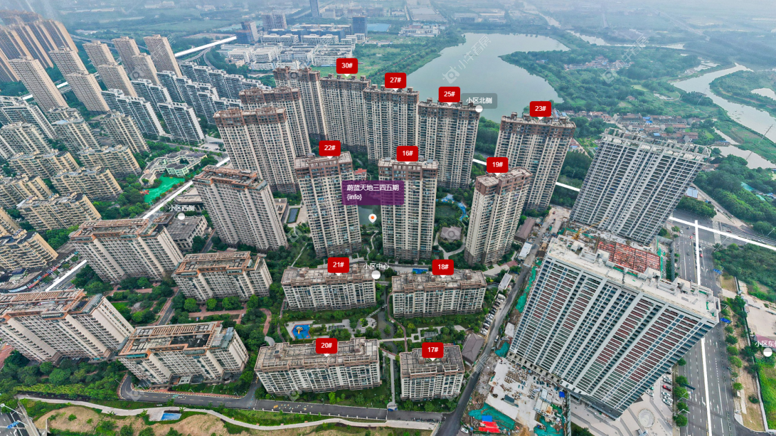 蔚蓝天地三四期