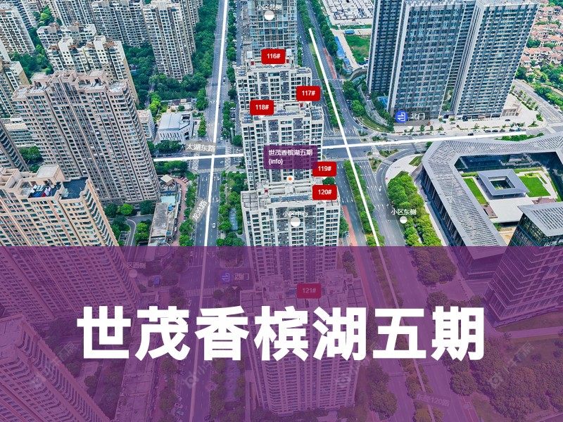 常州市2026年2月人气小区测评之世茂香槟湖五期