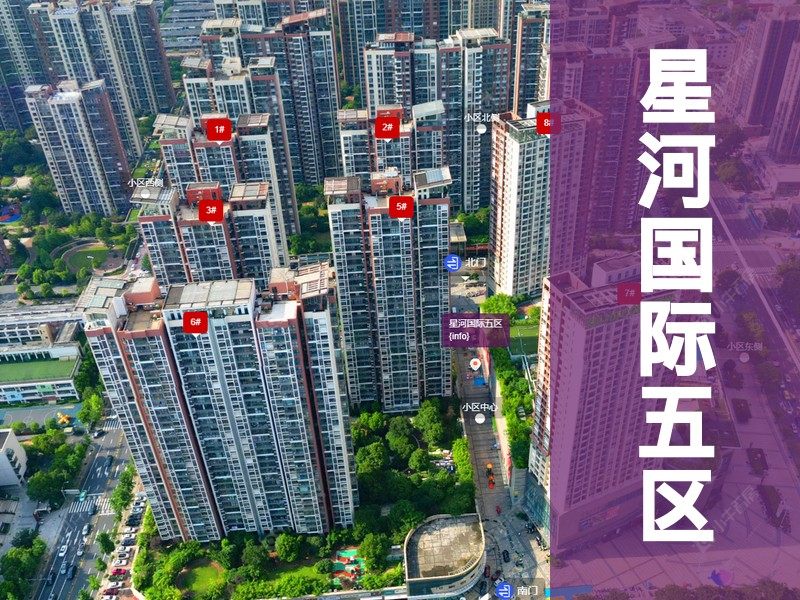 常州市2025年9月人气小区测评之星河国际五区