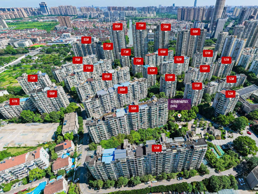 常州金色新城西区能买吗