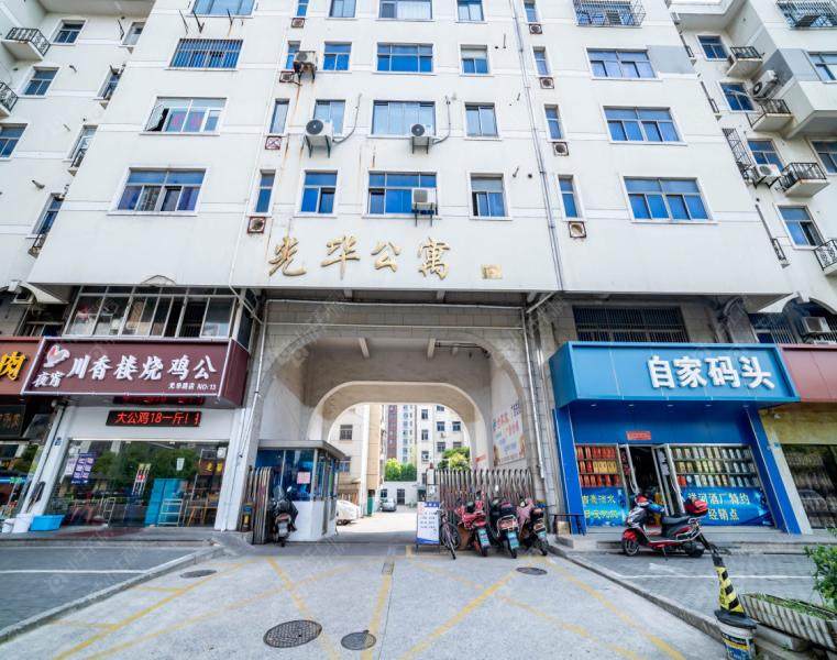 光华公寓实景图 光华公寓实景图