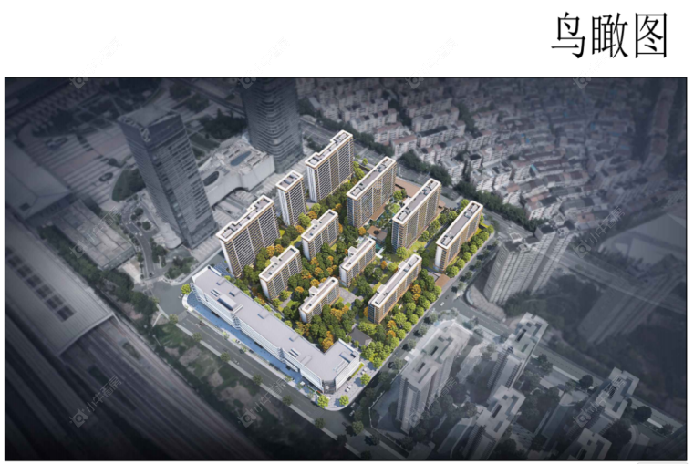 龙禧雅院鸟瞰图