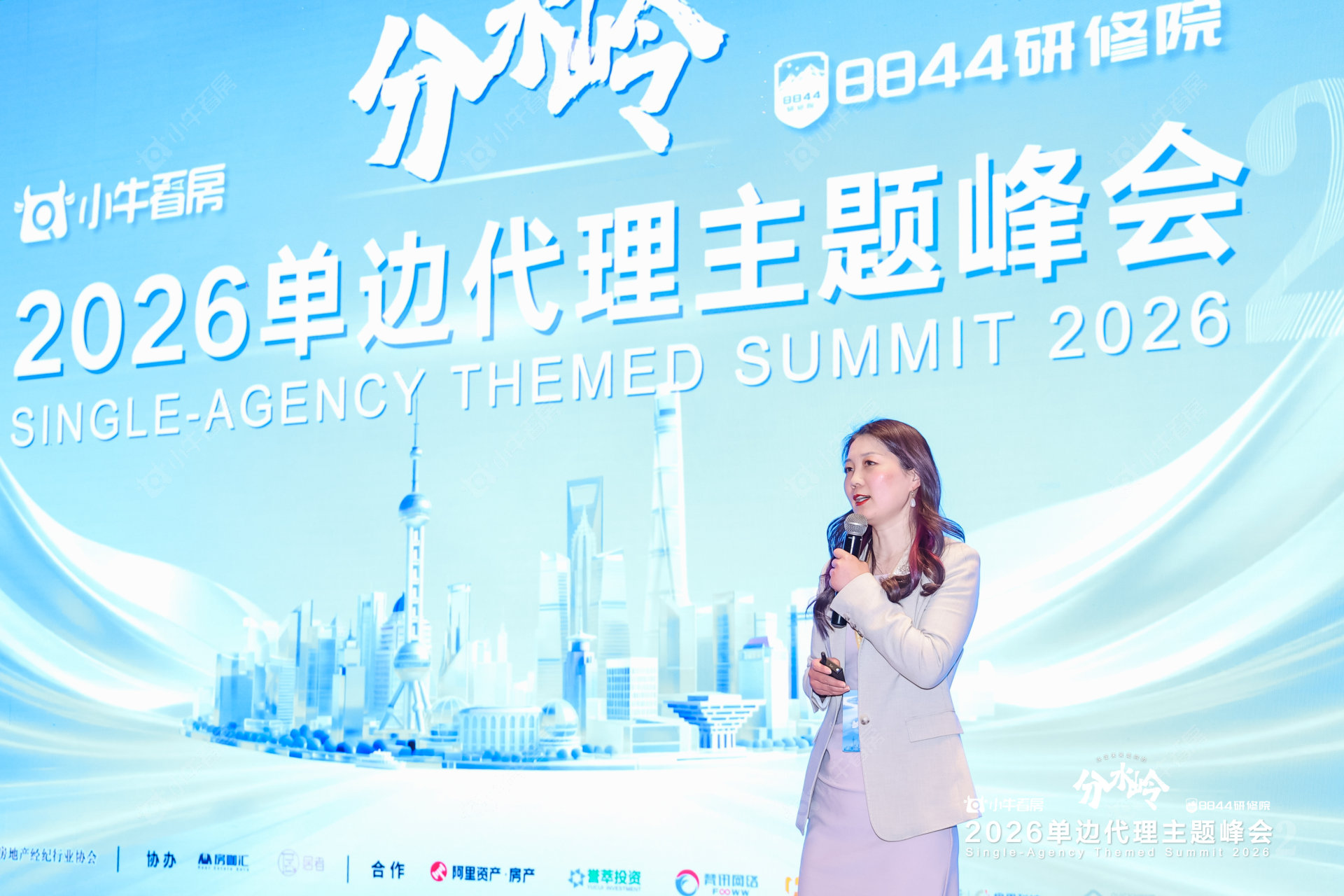 1b36ea08-4344-4933-a4dc-1d8a540d498c