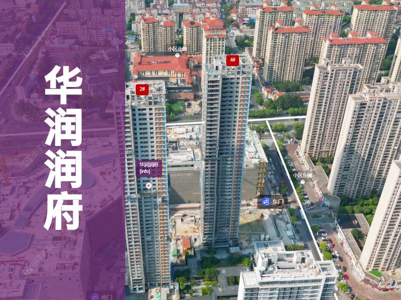 常州市2025年11月人气小区测评之华润润府