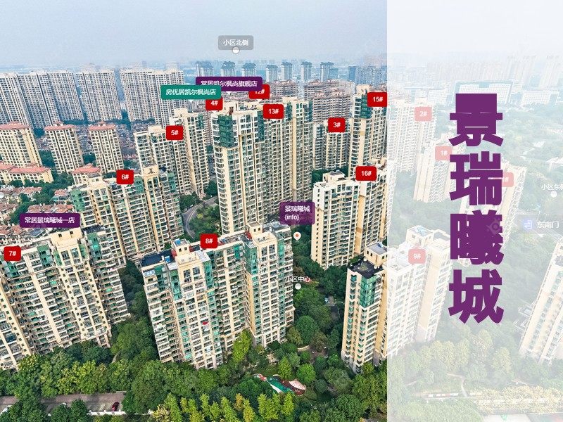 常州市2026年3月人气小区测评之景瑞曦城