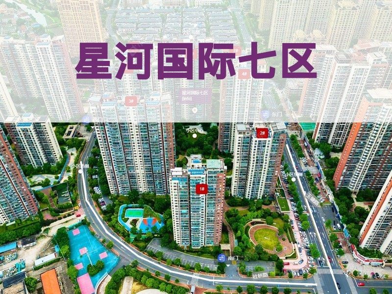 常州市2025年9月人气小区测评之星河国际七区