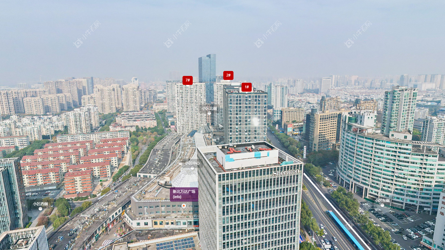 新北万达广场 新北万达广场