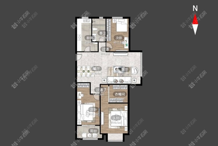 龙湖香醍时光三居室