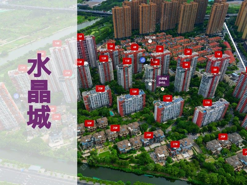 常州市2026年3月人气小区测评之水晶城