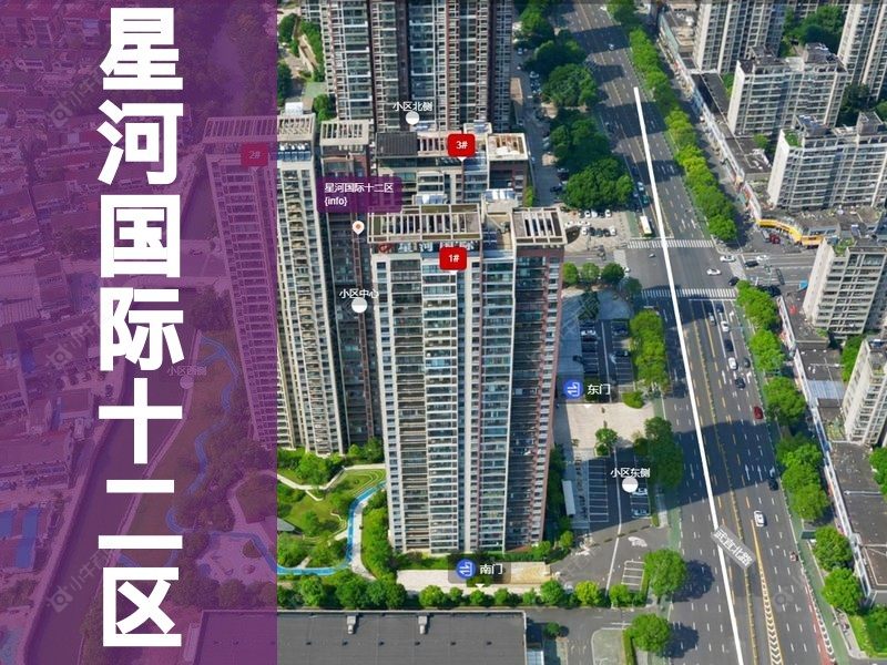 常州市2025年9月人气小区测评之星河国际十二区