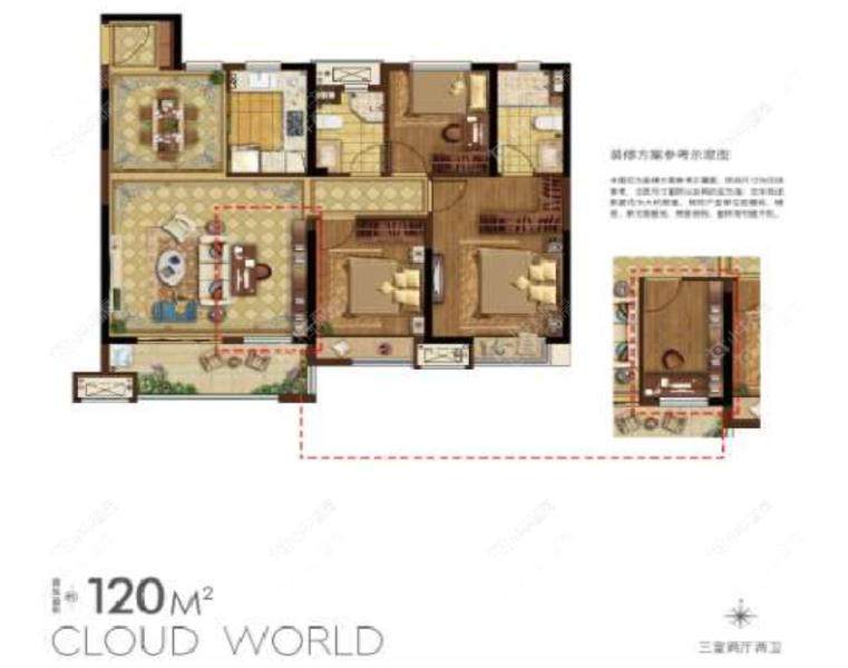 常州天奕云著120㎡户型图 常州天奕云著120㎡户型图