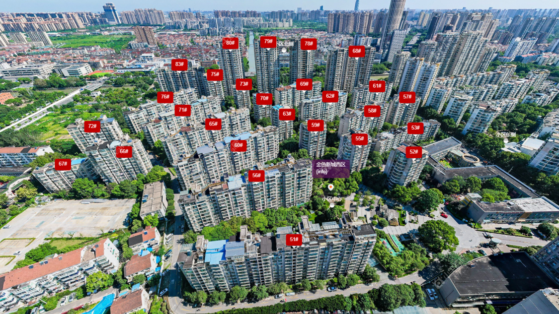 常州金色新城西区户型图