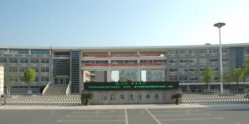 常州茗士嘉苑能买吗 2026溧阳城中小区全维度评测