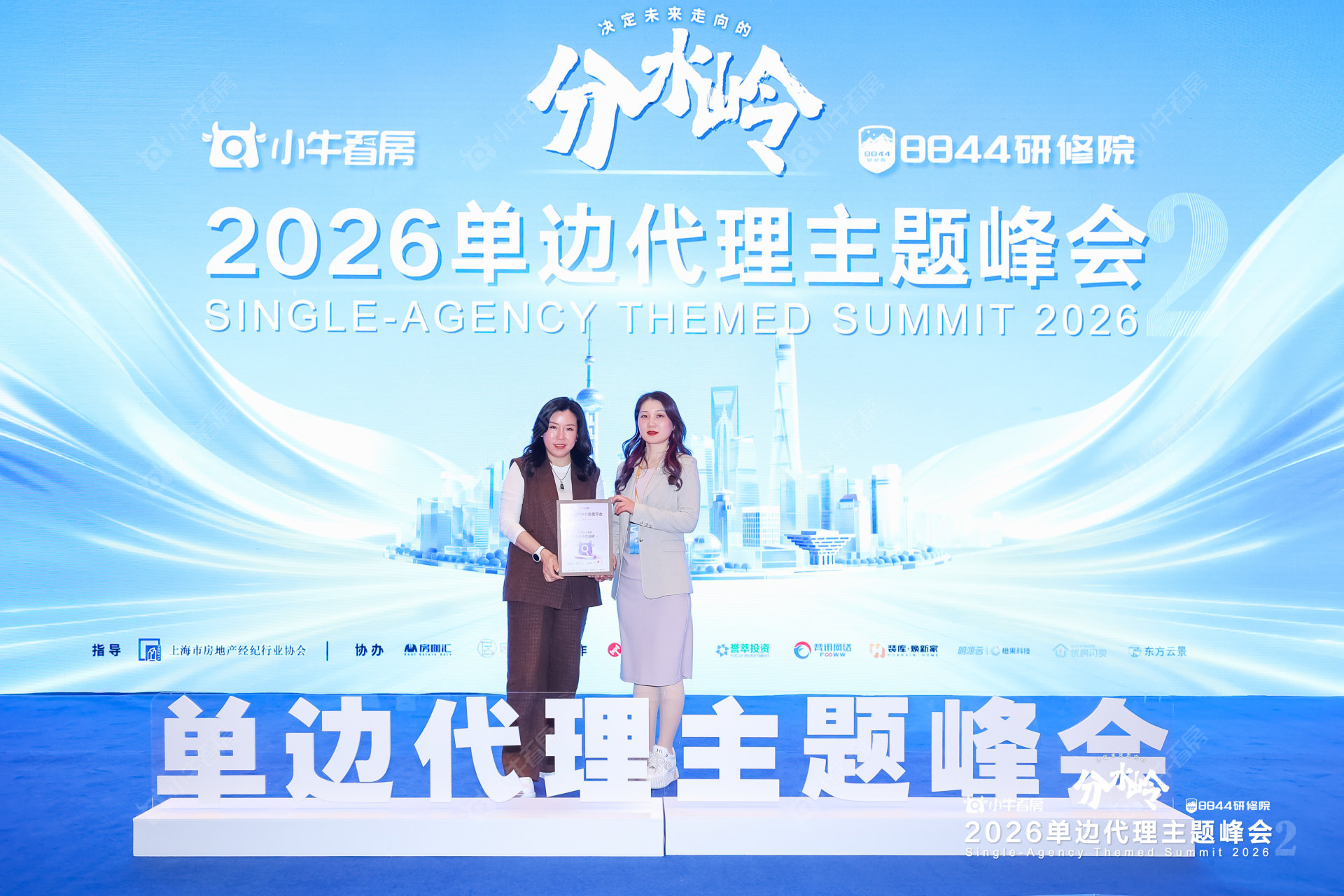 164029f3-b088-4275-bcb0-10ff9b5cefdb