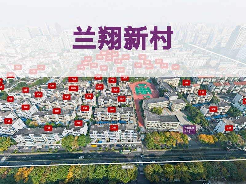 常州市2026年3月人气小区测评之兰翔新村