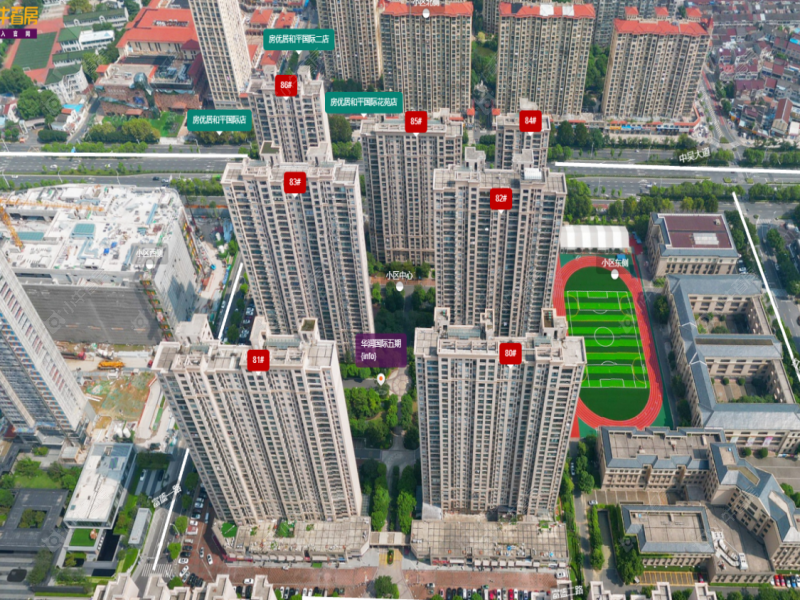 华润国际五期：天宁核心区的品质生活场域