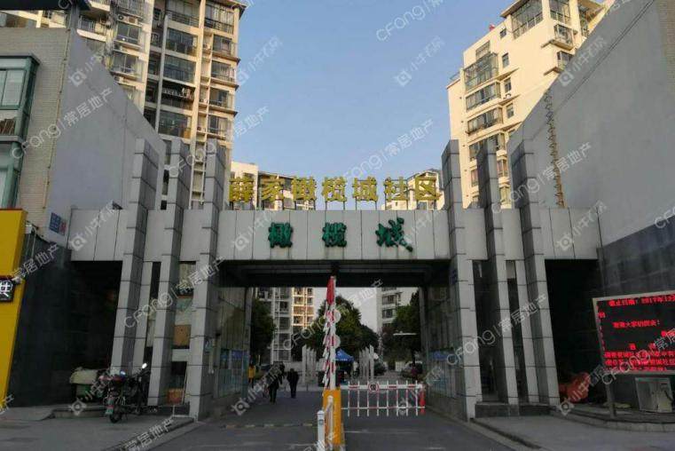 常州橄榄城实景图 常州橄榄城实景图