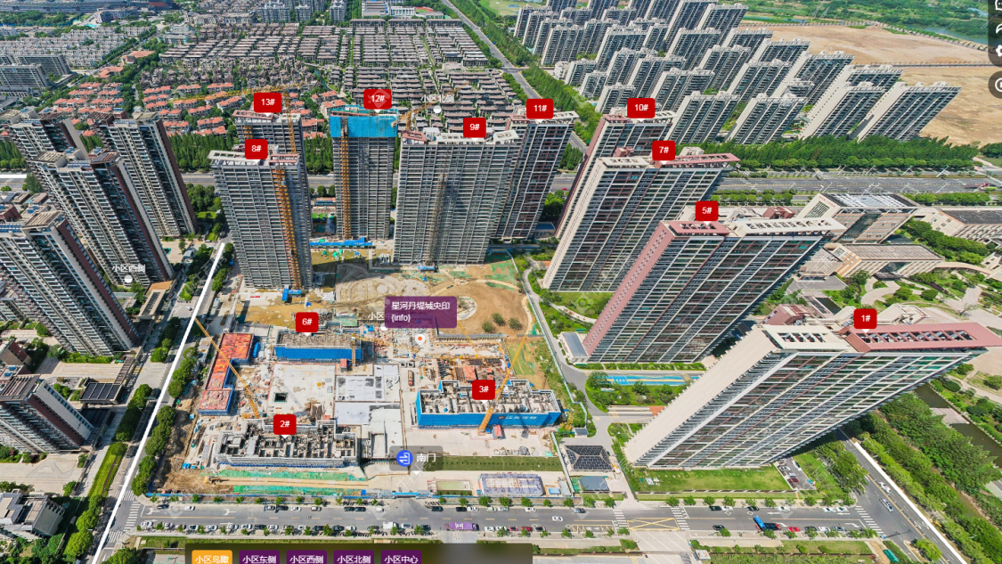 微信图片_2025-10-23_154400_420 微信图片_2025-10-23_154400_420