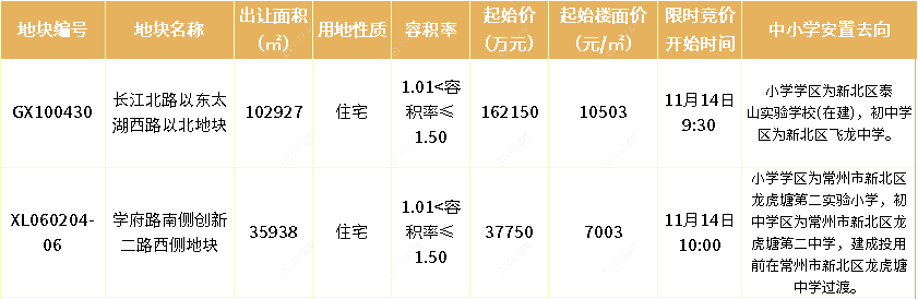 微信图片_2025-10-15_164217_763 微信图片_2025-10-15_164217_763