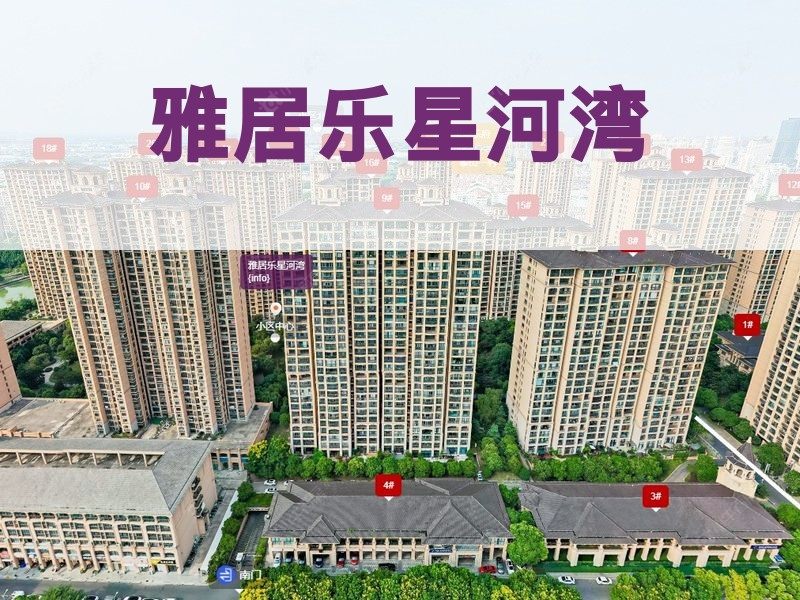 常州市2026年3月人气小区测评之雅居乐星河湾