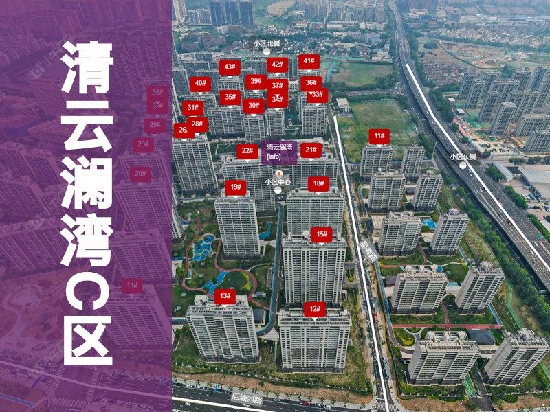 常州市2026年1月人气小区测评之清云澜湾C区
