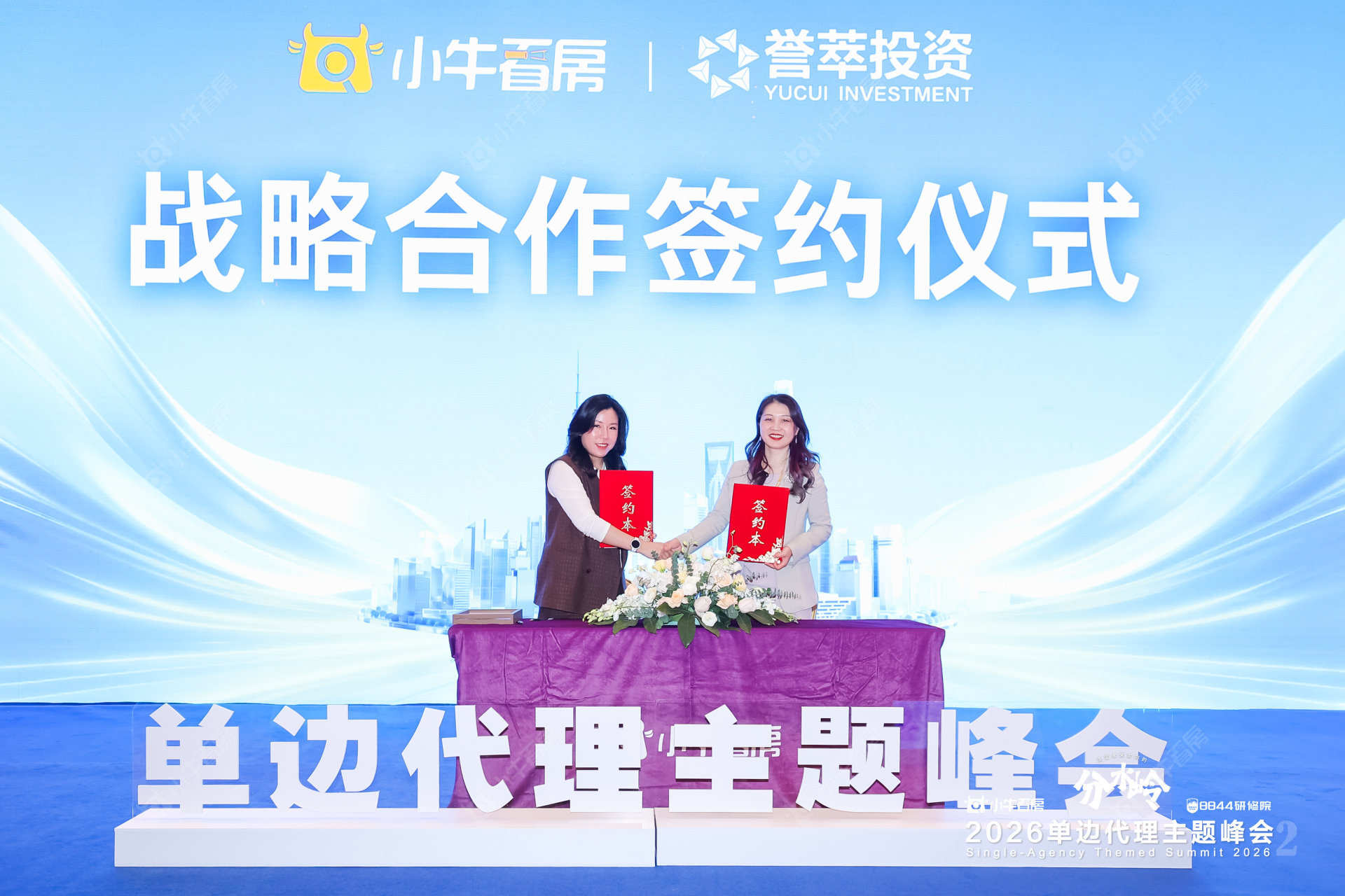 fff06d51-a53f-40de-b865-df67f7dd5f03