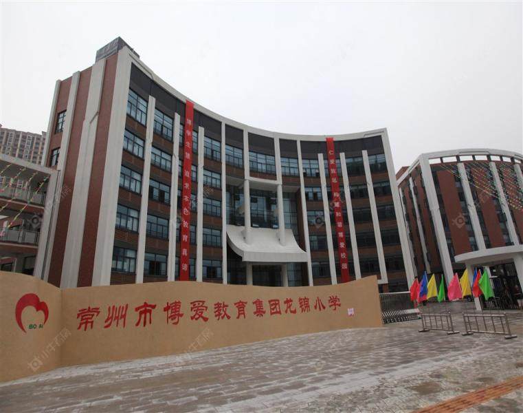 常州市龙锦小学实景图