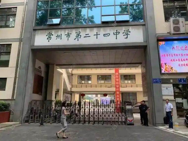 常州市第二十四中学实景图 常州市第二十四中学实景图