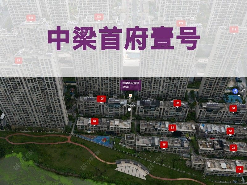 常州市2026年1月人气小区测评之中梁首府壹号