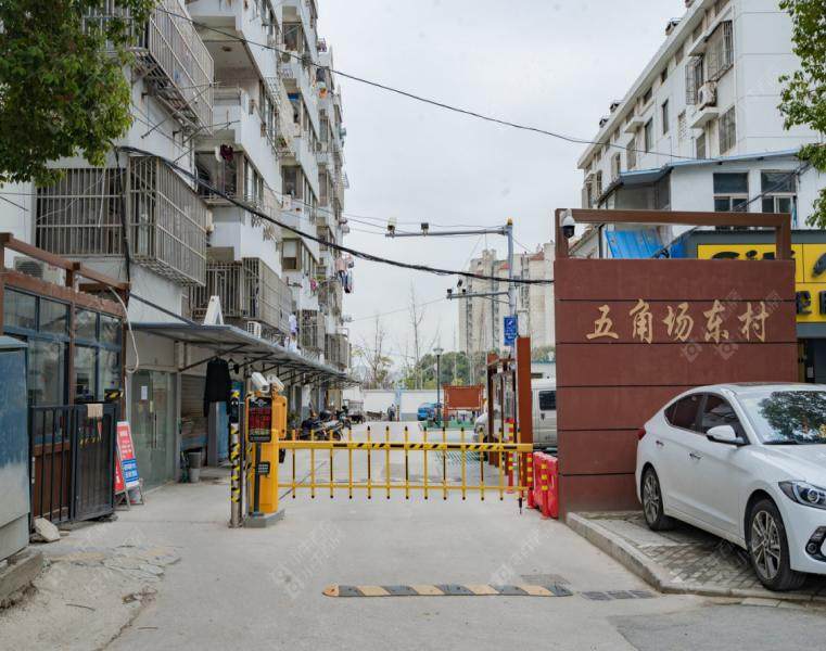 五角场东村实景图 五角场东村实景图