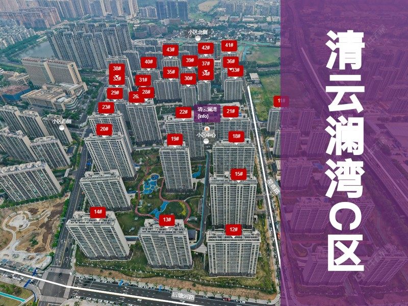 常州市2026年2月人气小区测评之清云澜湾C区
