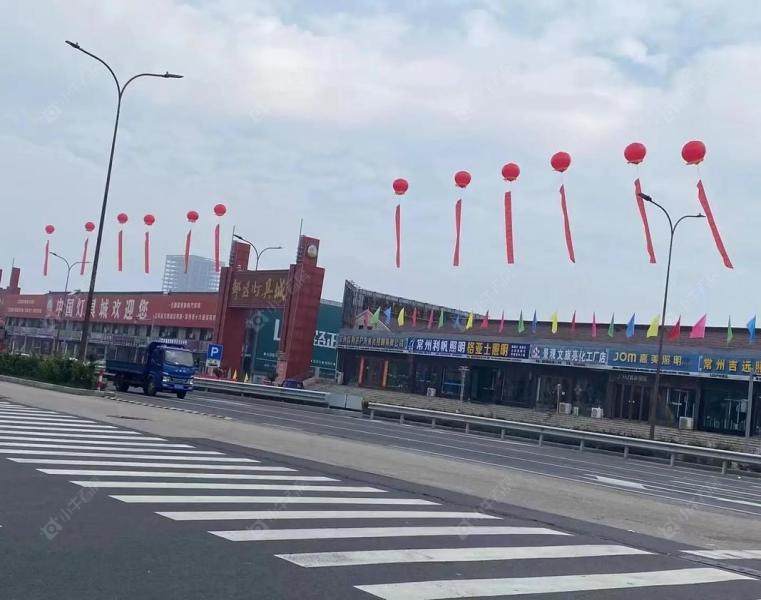 邹区灯具城实景图