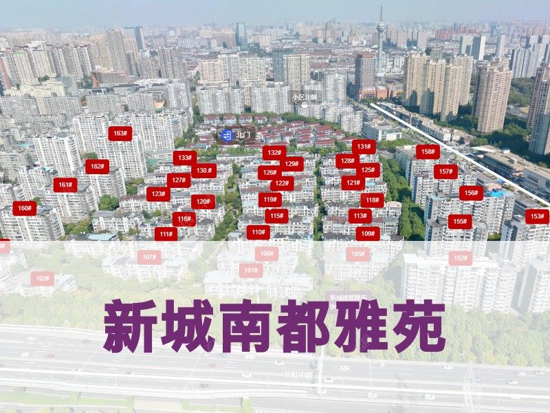 常州市2026年2月人气小区测评之新城南都雅苑