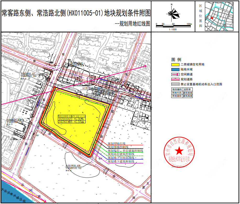 常客路东侧、常浩路北侧地块7 常客路东侧、常浩路北侧地块7